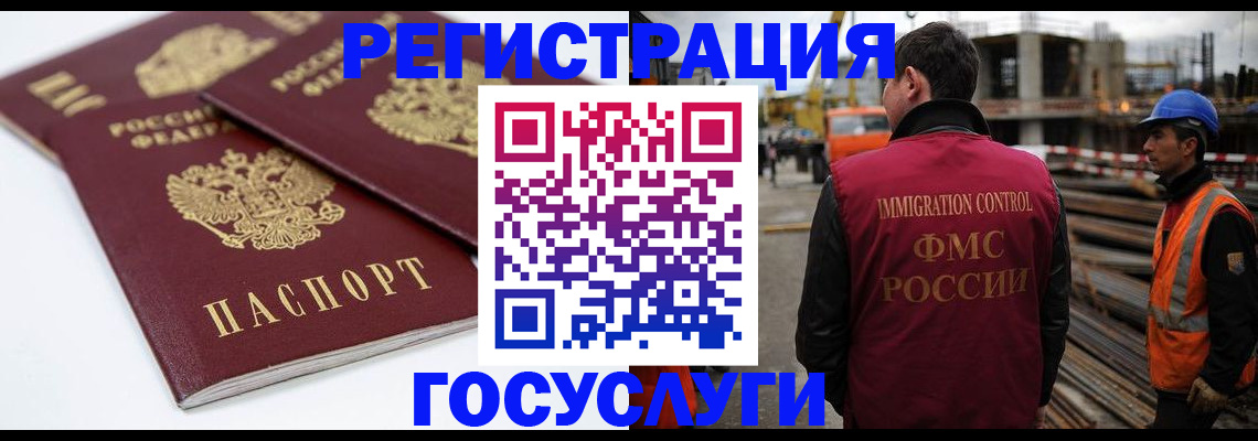 найти адрес прописки в Владикавказе